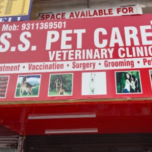 Ss best sale pet clinic